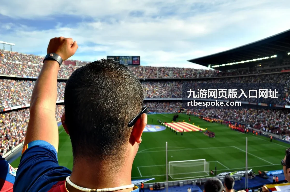 九游平台游戏攻略与资讯