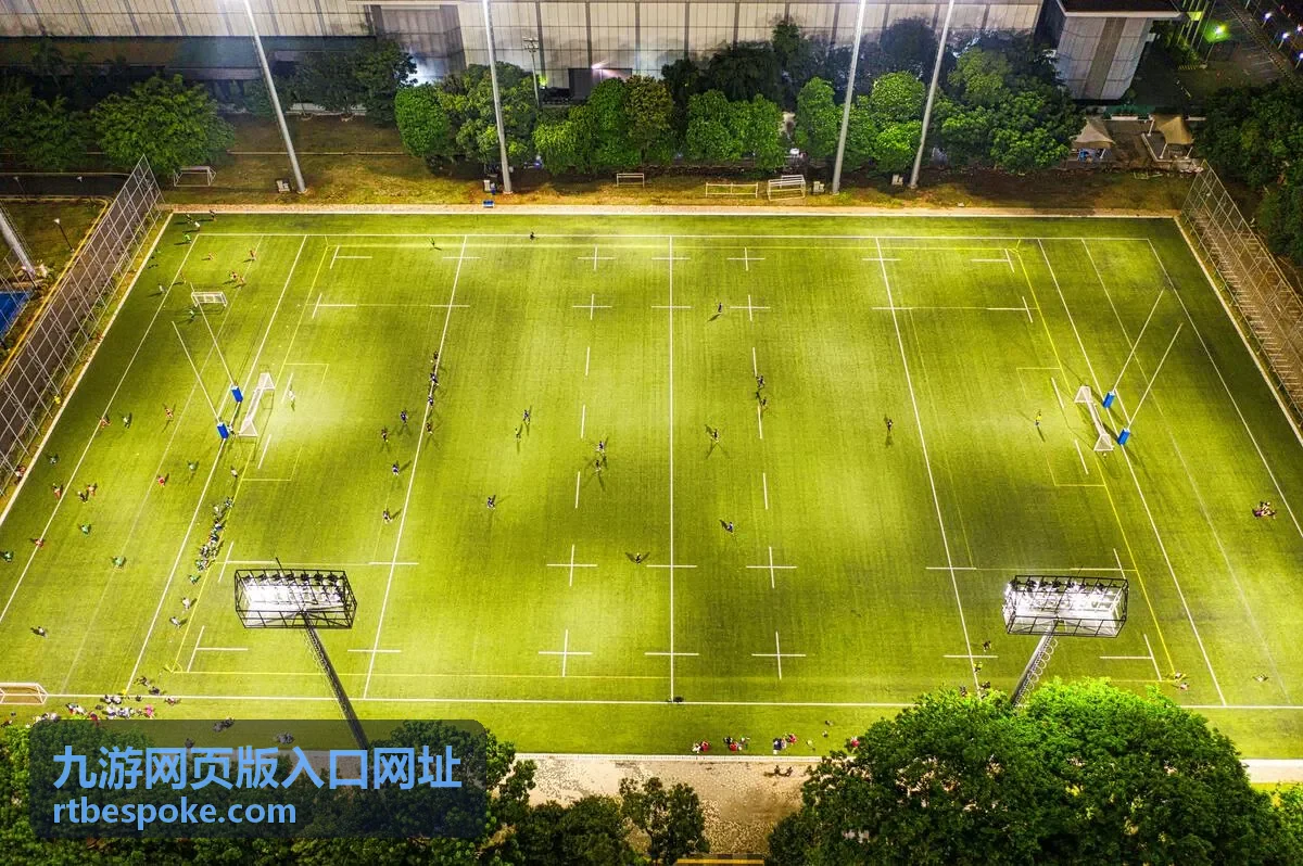 九游网页版入口网址—活动与预告封面